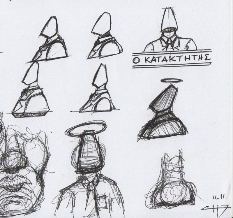 photo 1111_0266_1 | concept development