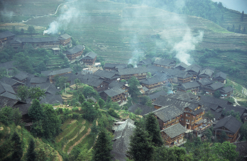 Pingan Village |  