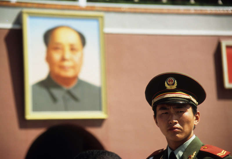 Mao Zedong |  