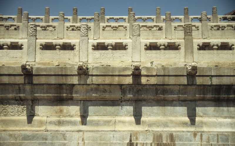 Walls | of the forbidden city