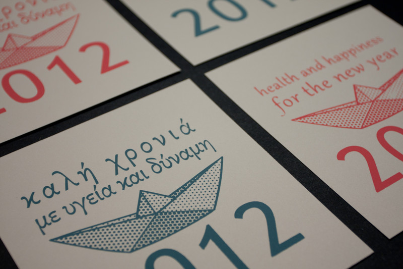 New year's card | 14x15 silk screen print. 20 copies on grey cardboard