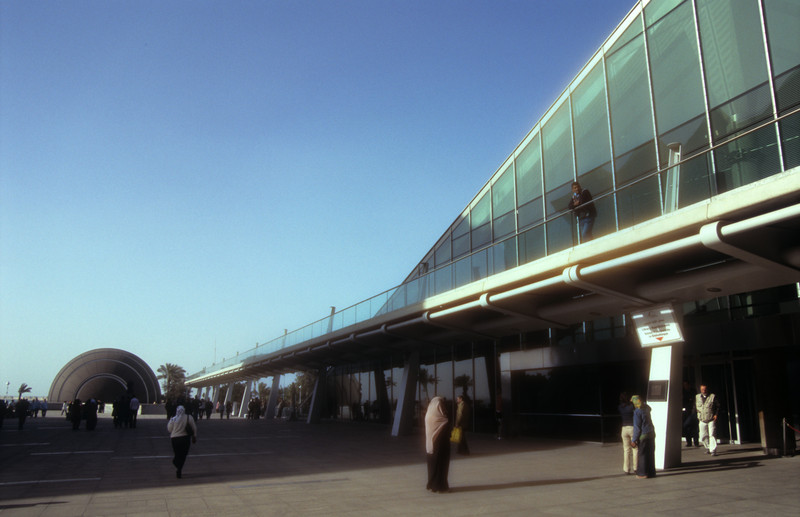 Library | of Alexandria